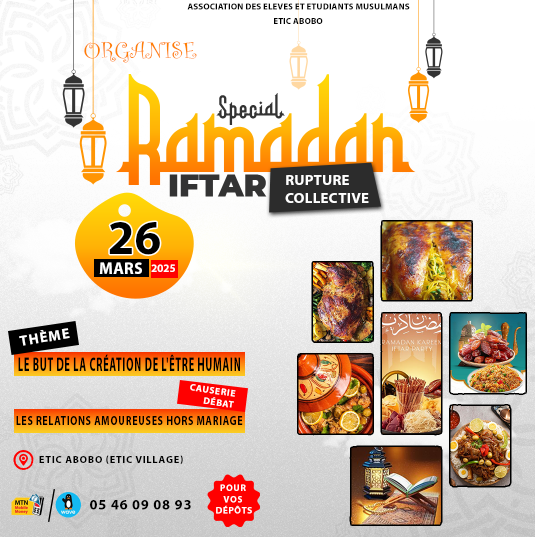 Affiche Ramadan